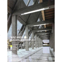 [二手8成新]室内方案经典3() 9787560935232