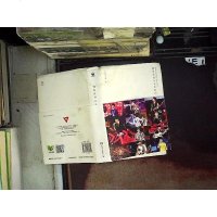 [二手8成新]哪怕世界从未听我的:2013快乐男声赛事程纪实书(+张阳阳 Super Cov 97875404643