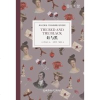 [二手8成新]床头灯英语·3000词读物(英汉对照):红与黑 9787568267168
