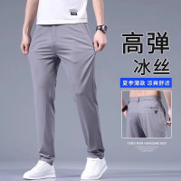 孟康(MENGKANG)夏季超薄款冰丝裤子休闲裤宽松大码网眼男裤空调运动裤