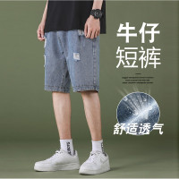 孟康(MENGKANG)破洞牛仔短裤男ins港风复古直筒中裤夏季薄款宽松五分裤