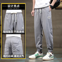 孟康(MENGKANG)薄款休闲裤男士冰丝夏季潮牌宽松九分束脚裤运动长裤子