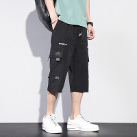 孟康(MENGKANG)裤子男夏季薄款中裤韩版宽松工装七分裤男士运动休闲短裤