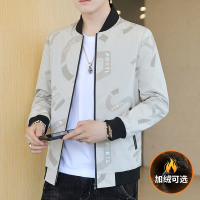 孟康(MENGKANG)外套男潮流2023秋冬新款休闲韩版修身立领男士夹克宽松棒球服男装