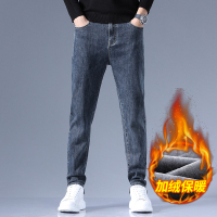 孟康(MENGKANG)秋冬季牛仔裤男士修身直筒潮牌弹力新款加绒加厚宽松休闲长裤