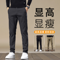 孟康(MENGKANG)2023年秋季商务休闲裤男士韩版潮流时尚百搭修身弹力小脚西裤