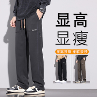 孟康(MENGKANG)卫裤男秋季日系抽绳休闲运动裤潮流阔腿垂感直筒工装裤子