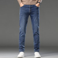 孟康(MENGKANG)牛仔裤男秋季直筒宽松韩版青年商务修身大码男士长裤子男