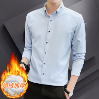 孟康(MENGKANG)加绒衬衫男冬季棉韩版修身商务青年衣服加厚休闲保暖衬衣