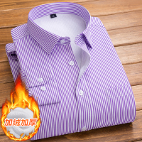 孟康(MENGKANG)冬季男士加绒衬衫2023新款加厚保暖衬衣秋冬商务休闲正装上班寸衣