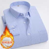 孟康(MENGKANG)加绒衬衫男士长袖纯色商务休闲百搭秋冬季加厚保暖衬衣男装