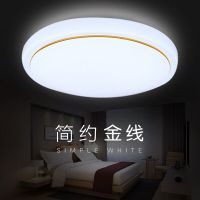 简约现代圆形亚克力led吸顶灯厨房阳台走廊过道楼梯卧室客厅灯具
