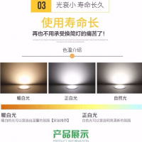 三色led筒灯嵌入式简灯超薄天花灯家用射灯吊顶孔灯客厅变光洞灯