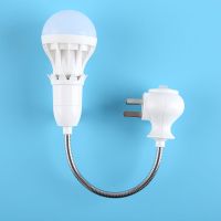 插座灯螺口灯泡转向灯头e27螺纹喂奶床头灯小夜灯带开关学生台灯