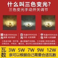 led蜡烛灯泡5w7w9w12白光暖光三色光e14尖泡拉尾泡水晶灯吊灯光源