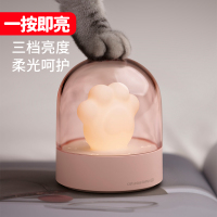 猫爪音乐小夜灯充电移动氛围可爱卧室床头台灯睡眠创意少女心礼品