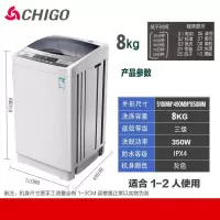 全自动洗衣机家用大容量风干烘干杀菌静音波轮特洗烘变频|8公斤带杀菌风干十年保修