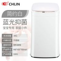 迷你洗衣机全自动家用强力洗涤脱水消毒杀菌近全自动小型洗衣机|4.0KG[全自动]款一