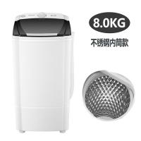 甩干桶脱水机单甩桶家用小型单筒大容量天鹅绒甩水机甩干机|不锈钢款