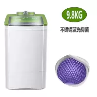 甩干桶脱水机单甩桶家用小型单筒大容量天鹅绒甩水机甩干机|大号杀菌款
