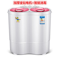 新款双桶迷你洗衣机家用半全自动小型洗衣机消毒强力甩干可洗被罩|4.5公斤双桶金钻带消毒(强甩干)粉