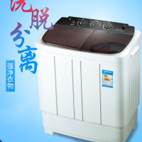 新款双桶迷你洗衣机家用半全自动小型洗衣机消毒强力甩干可洗被罩|6公斤双桶升级金钻电机消毒(黑色)