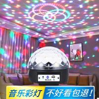 小夜灯装饰星空彩灯星星灯房间装饰品生日礼物女生闺蜜男毕业创意