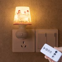 遥控小夜灯led节能床头台灯创意迷你网红灯护眼起夜照明夜光灯