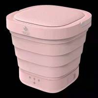 折叠洗衣机家用小型便携式清洗机内衣裤桶式洗护机出差宿舍|粉红色