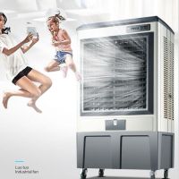 工业冷风机移动水空调大型水冷空调扇单冷厂房商用制冷风扇