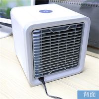 电风扇小型学生宿舍制冷加水空调扇家用冷风扇usb迷你冷风机