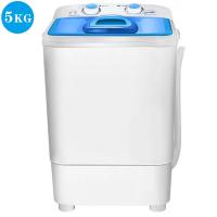 新款家用单筒单缸半全自动小型迷你洗衣机可洗天鹅绒被套|5KG宝石蓝+蓝光抑菌
