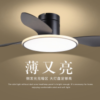 超薄吸顶风扇灯吊扇灯卧室餐厅客厅简约现代实木叶带风扇吊灯一体