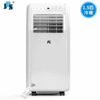 空调小1.5匹立式移动家用空调移动式免安装便携式a012-10krh/a|A012A[1.5匹冷暖]