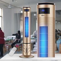 电风扇家用冷风扇塔扇立式遥控定时空调扇落地摇头静音台式宿