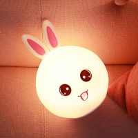 七彩兔子硅胶变色小夜灯充电式拍拍创意插电喂奶卧室床头台灯