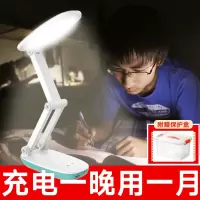 led充电宝台灯学生宿舍可折叠大容量宿舍超长续航护眼学习usb便携