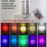 led浪漫小夜灯遥控卧室床头插座灯粉色温馨夫妻情侣调情趣氛围灯