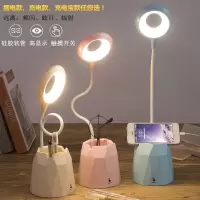 led学习护眼台灯节能usb充电宝笔筒充电插电大学生宿舍卧室床头灯