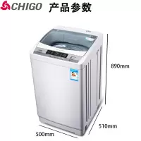 全自动洗衣机洗烘一体机家用大容量风干变频洗智能静音杀菌|8公斤仿手搓风干蓝光杀菌