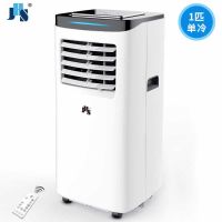 大1匹单冷空调快速移动家用空调立式移动式免安装便携式a011a|A019B[1匹单冷]