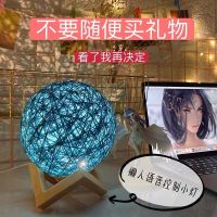 同学毕业生日礼物送妈妈闺蜜男女朋友情侣老师夜市创意浪漫小夜灯