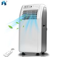 移动空调1p单冷大1.5匹冷暖一体机免安装家用压缩机制冷|1.5匹冷暖（14方适用）