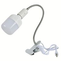 金属节能灯插电小台灯led书桌床头夹子式看书护眼台灯e27螺口灯泡