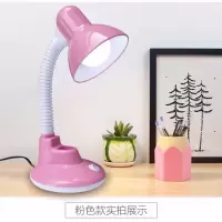 led小台灯护眼灯书桌儿童学生学习插电式家用卧室床头写字阅读灯