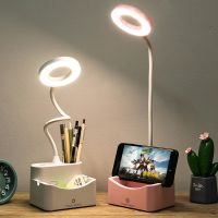 led三档触摸调光阅读台灯usb充电插电笔筒充电宝节能护眼学生台灯