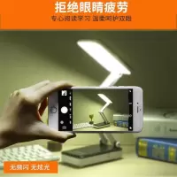 太阳能充电台灯护眼学习少女心保视力折叠学生宿舍小夜灯应急灯