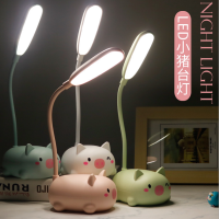 创意台灯可爱宿舍寝室女生护眼书桌可充电led儿童卡通少女心学生