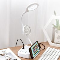 台灯护眼学习桌面带线插座转换器多功能led床头灯卧室喂奶小夜灯