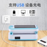 led可充电小台灯护眼折叠式中高大学生卧室宿舍书桌学习床头usb